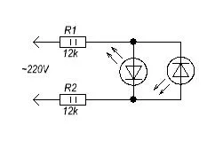 Как да светодиод от 220V