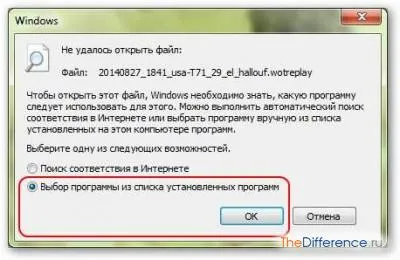 Как да се запишете битка в свят на резервоари (зная) Как да се запишете битка в свят на резервоари (зная)