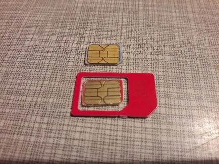 Аз съм от MicroSIM направих парцел на картата