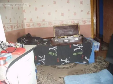 Тъй като аз се завтече мощния svetodiodik