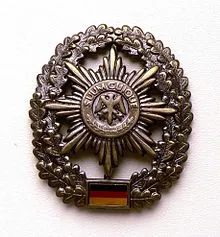 За всеки си