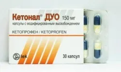 Ketonal мнения инструкция стойност аналози (аналози) Ketonal колеги инструкция стойност, ревюта
