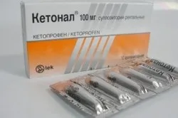Ketonal инструкция стойност мнения аналози (алергични реакции, сърбеж) Ketonal колеги инструкция стойност, ревюта