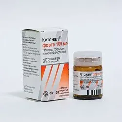 Ketonal инструкция стойност мнения аналози (ketonal инструкция за цената, за да си купите в Москва Крем инжекции свещи мехлем дует отзиви ампула инжекция форт таблета) Ketonal колеги инструкция стойност, ревюта