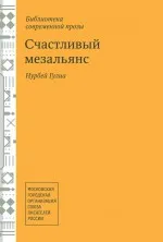 Ключови slovatransformatsiya книги