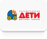Когато примамката може да се прилага първо дете (въвеждане) Когато това е възможно да се въведат твърди храни първо дете