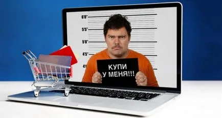 код за сигурност виза карта - как да знаете къде да бъде и номер спестявания банкова карта