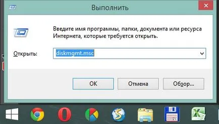 Компютърна не вижда SD карта памет, MiniSD, MicroSD (вижда) Компютърна не вижда SD карта памет, MiniSD, MicroSD