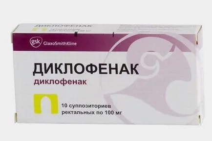 Ketonal инструкции свещ за използване в гинекологията (ketonal) Ketonal инструкции свещ за използване в гинекологията