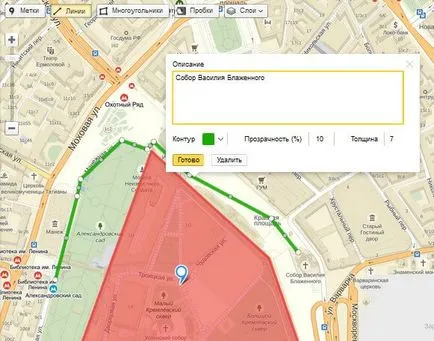 Yandex Maps Конструктор