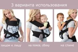 Hogyan kell viselni a parittya gyűrűk kanyargós újszülött választás, rajta (fotó és videó) (újszülött) Hogyan kell viselni a parittya gyűrűk kanyargós újszülött választás, rajta (fotó és videó)