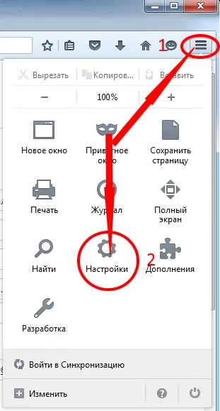 Hogyan lehet törölni a böngésző cache Mozilla Firefox