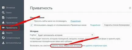 Hogyan lehet törölni a böngésző cache Mozilla Firefox