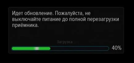 Hogyan lehet frissíteni a modul ci Tricolor TV (update) Hogyan lehet frissíteni a modul ci Trikolor TV