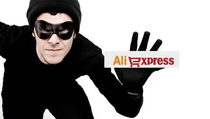 Hogyan csalnak a aliekspress eladó (Eladó) Hogyan csalnak az eladó aliekspress