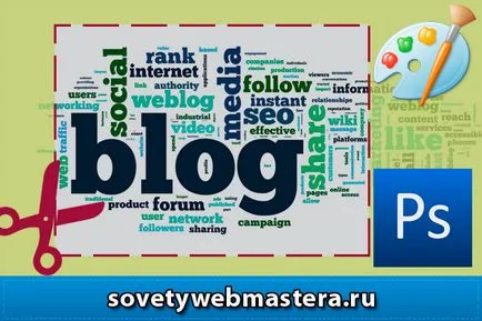 Hogyan dolgozza fel a képet, webmester ötletek, blog Evgeniya Vergusa (bal egérgombbal) Hogyan dolgozza fel a képet, webmester ötletek, blog Evgeniya Vergusa
