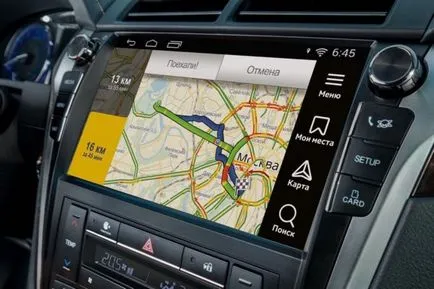 Hogyan lehet frissíteni a térképeket Navitel Navigator EXPLAY