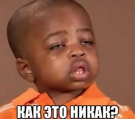 Mindazonáltal, vagy bármilyen módon, és lehet, elvégre, elvégre