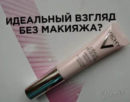 Бръчки Vichy лечение народни средства за защита (кожа) Бръчки крем Виши лечение народни средства