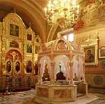 Кръщението на правилата за деца (правила) Кръщението на правата на детето