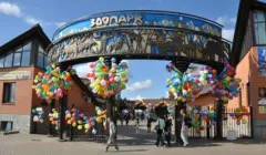 Кой, според Йозеф Швейк, каза той, Кой, според Йозеф Швейк, каза той,