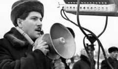 Кой, според Йозеф Швейк, каза той, Кой, според Йозеф Швейк, каза той,