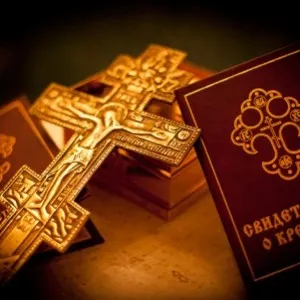 бебе кръщение е да се знае моите майка кръстница, правила