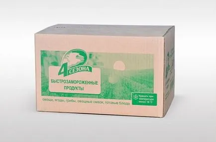 Купете кашони за преместване