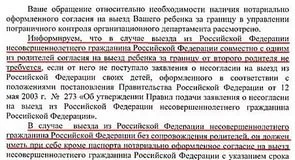 Ларингит как да се отнасяме - блогове - Гледайте филми онлайн с високо качество безплатно