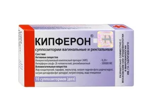 Лечение на HPV при жени могат да бъдат излекувани постоянно, както и за лечение от папиломавирус - и лекарства (човешки папиломен вирус при жени, третирани) Лечение на HPV при жените може да се излекува трайно, както и за лечение на над папиломен вирус - лекарства и