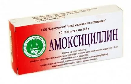 Лечение на гноен тонзилит - как да се отнасяме гнойна ангина при възрастни
