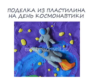 Най-добрите приложения за деца на 2, 3, 4, 5, 6 години