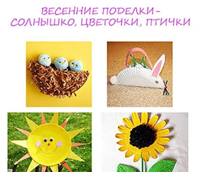 Най-добрите приложения за деца на 2, 3, 4, 5, 6 години