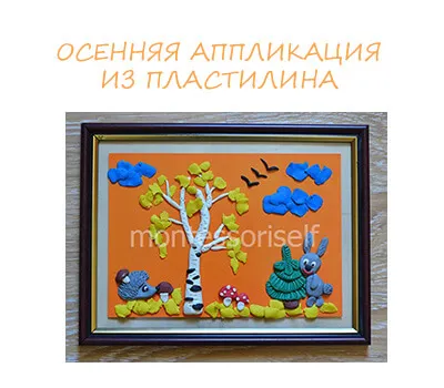 Най-добрите приложения за деца на 2, 3, 4, 5, 6 години