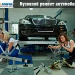 Малки ремонти за бита - сервиз - съпруга за един час (услуга) Малки ремонти за бита - сервиз - съпруга за един час