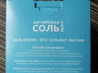 Мускулна болка причини и лечение на болки в мускулите на народната медицина, традиционната медицина