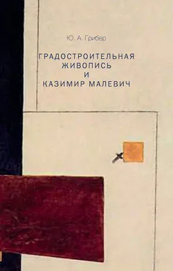 Mills социологическо въображение fb2 - файлове