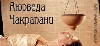 Локално, световна и универсално време