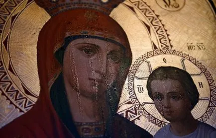 Mirotochenie икони матрона Белгород - това означава научно обяснение