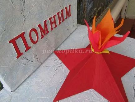 Майсторски клас с стъпка по стъпка снимки на производството на паметника на победата от картон и хартия със собствените си ръце