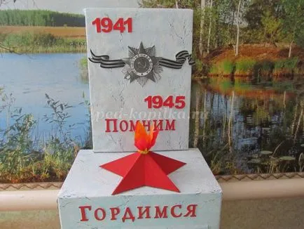 Майсторски клас с стъпка по стъпка снимки на производството на паметника на победата от картон и хартия със собствените си ръце