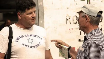 Може ли един евреин да си християнин
