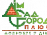 Насекомо крикет - как да се бори в градината, за да се отървете от мол ларви щурците - описание,