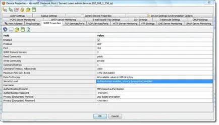 Създаване със SNMP устройства