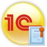 Всекидневник, инсталиране и администриране масур ключове за сигурност за 