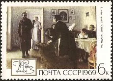 Не чака (снимка)