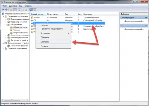 Ако нямате достъп до мрежов диск Windows 7 компютър за манекени