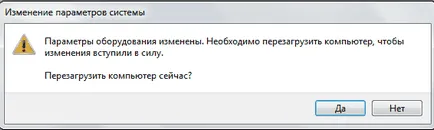 Звук не работи на компютъра какво да прави (звук) Звук не работи на компютъра какво да правя