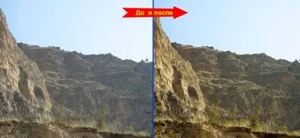 Няколко прости начини за подобряване на острота в Photoshop - покажи въпроси и отговори (ръбове) А няколко прости начини за подобряване на острота в Photoshop - покажи въпроси и отговори
