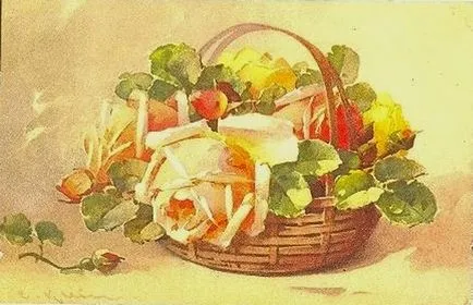 Малко цвят лексика